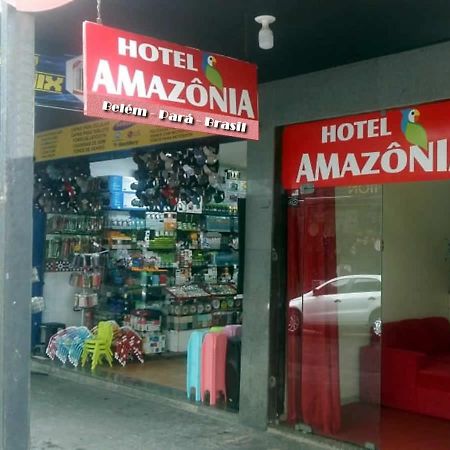 Hotel Amazônia Belém Esterno foto
