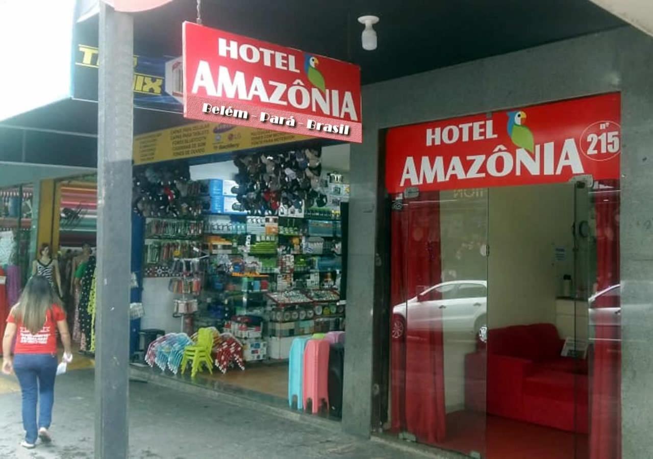 Hotel Amazônia Belém Esterno foto
